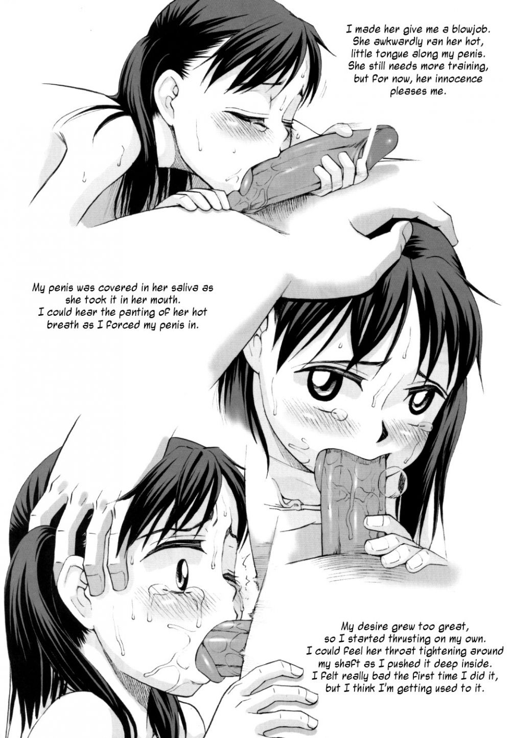 Image #29