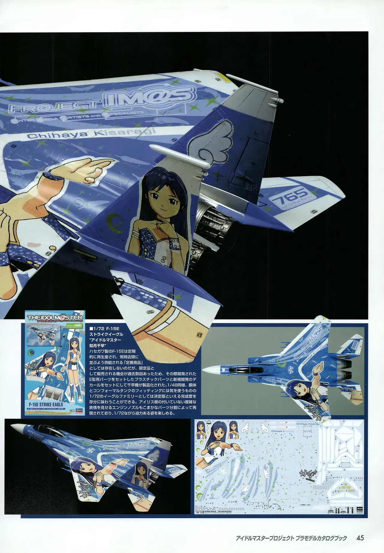 Image #50