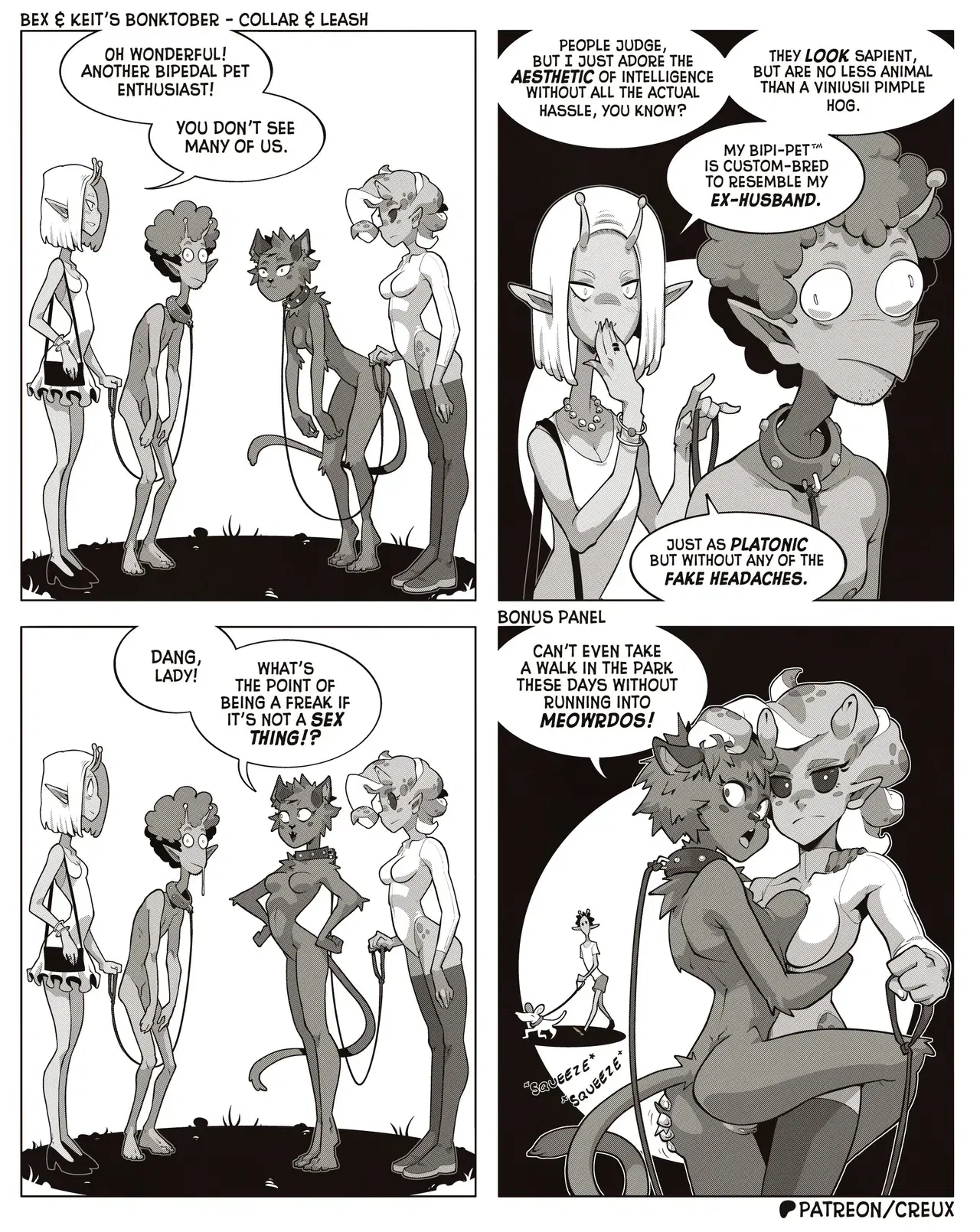 Image #12