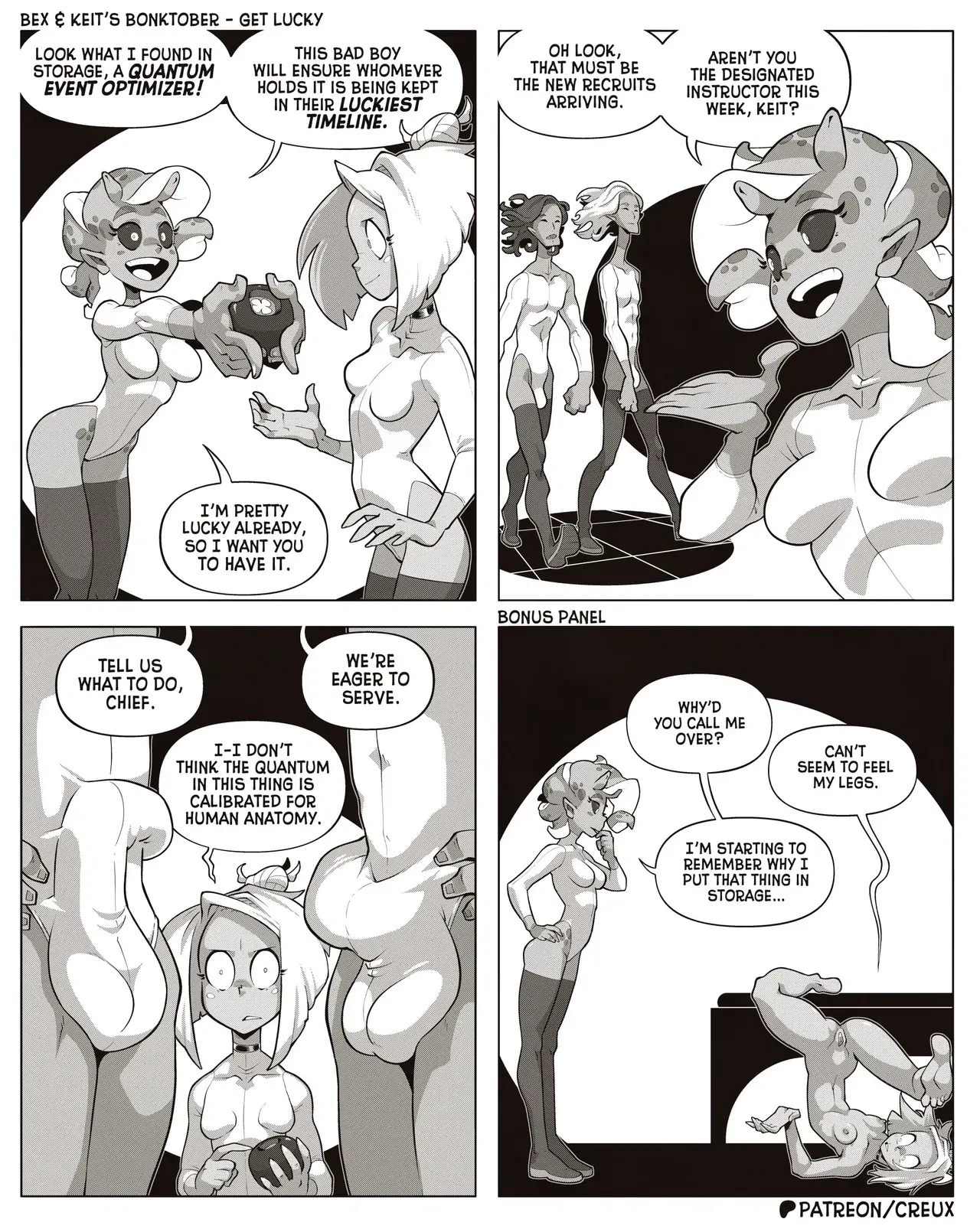 Image #14
