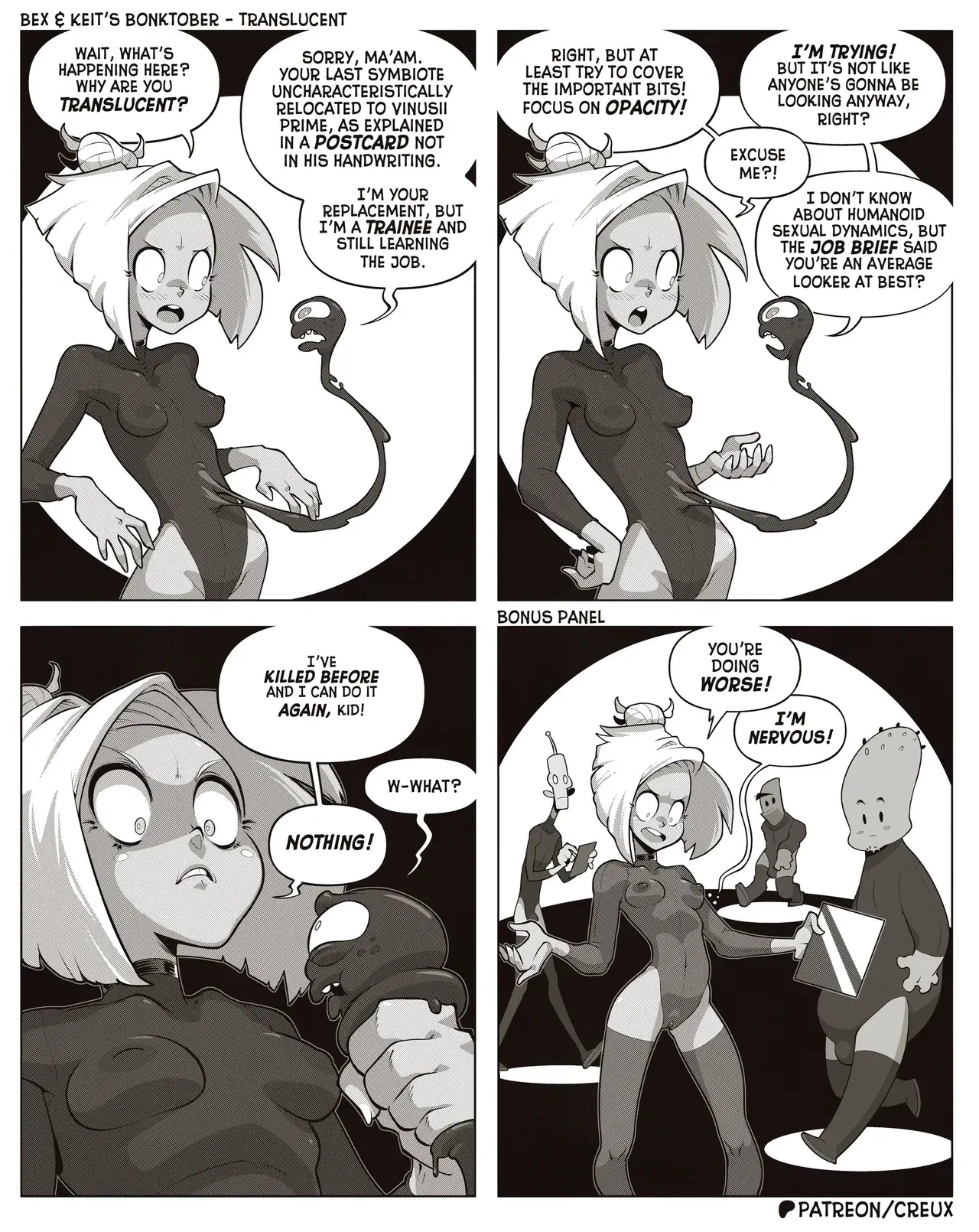 Image #15