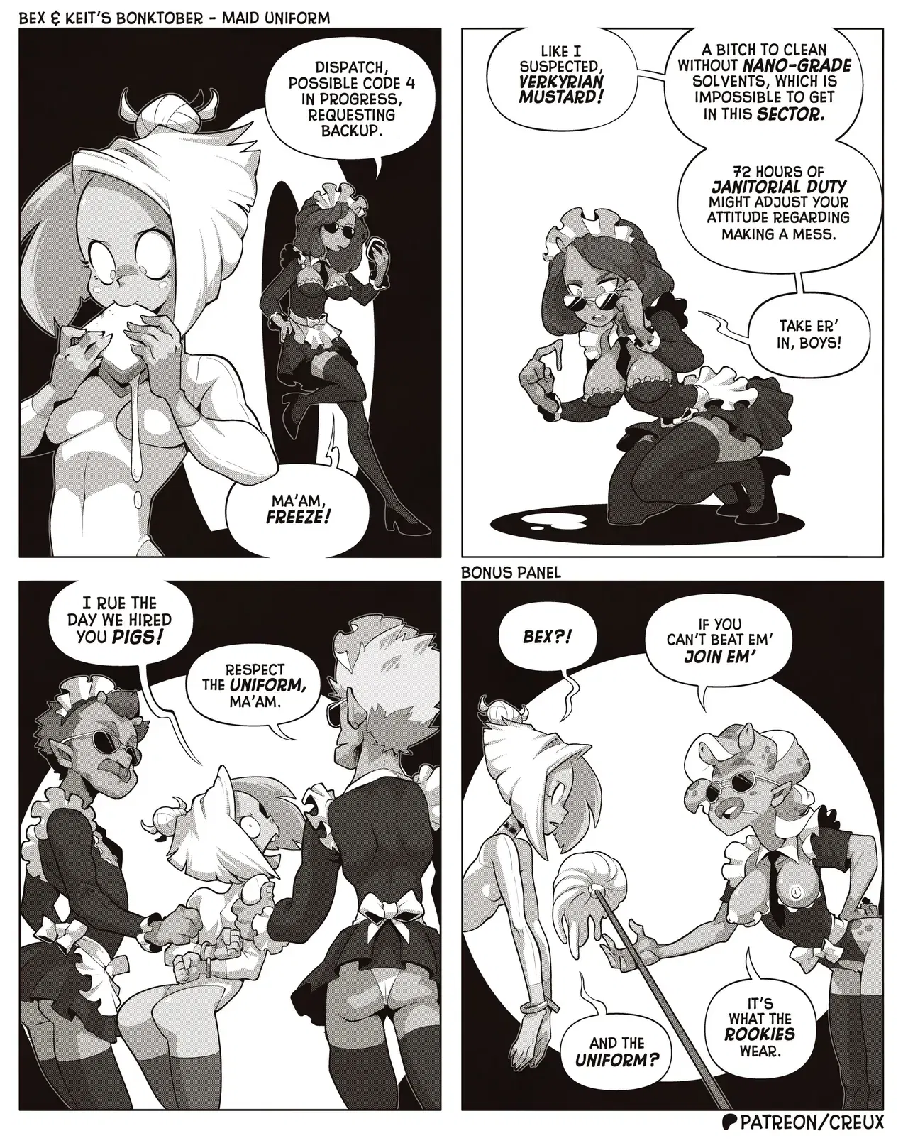 Image #16