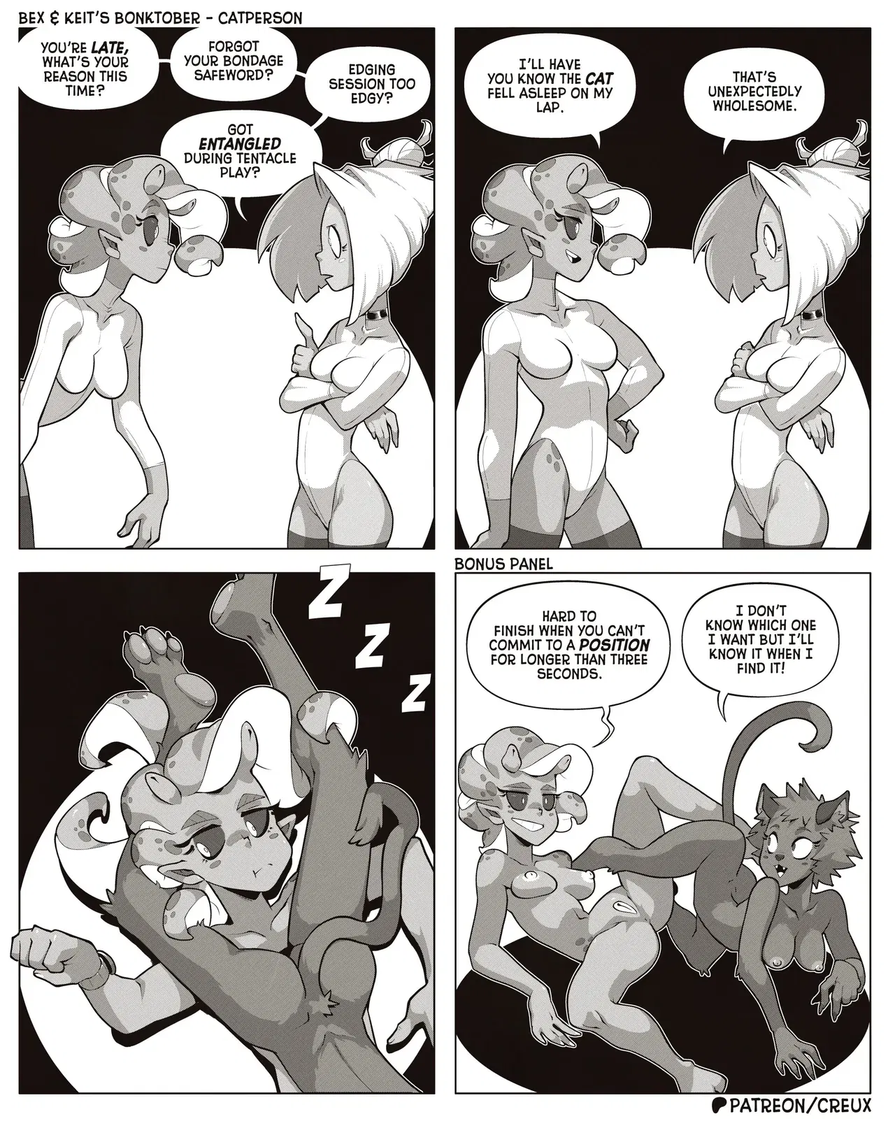Image #21