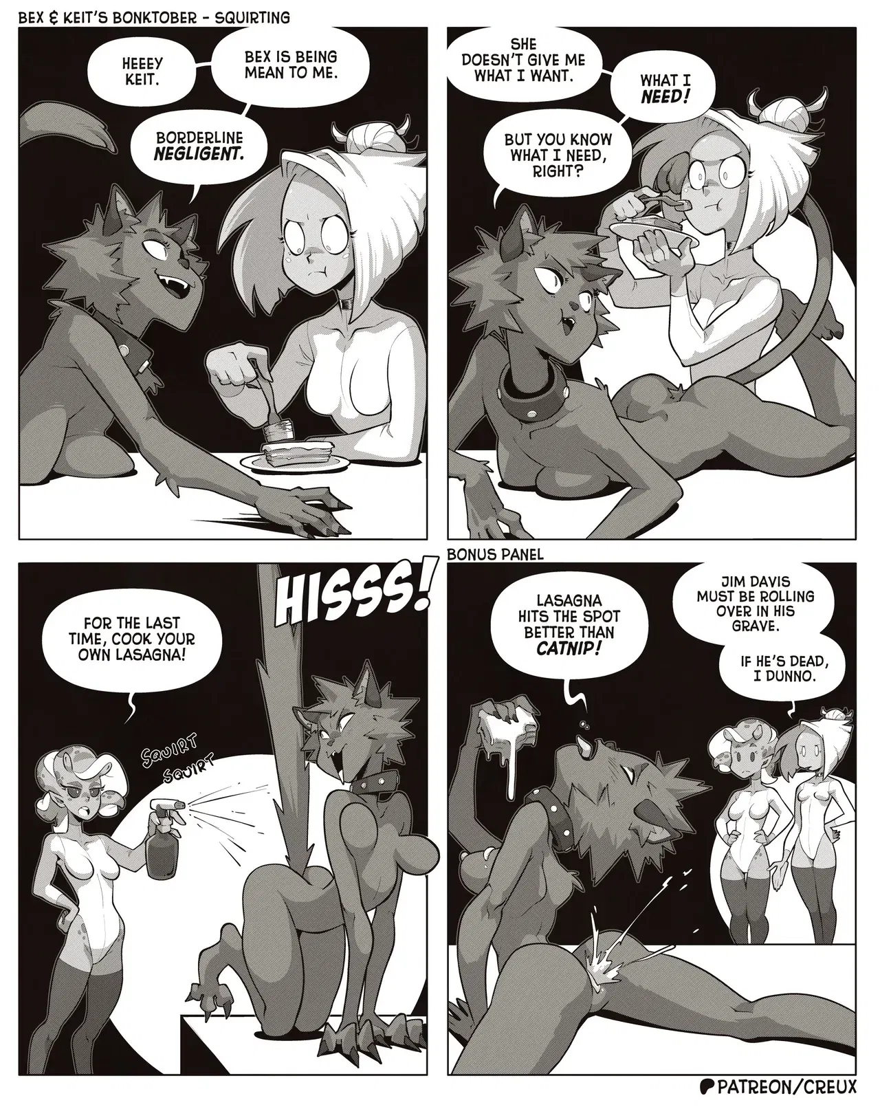 Image #23