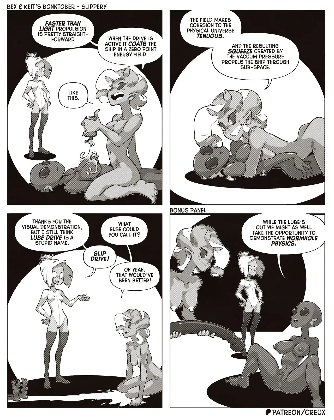 Image #25