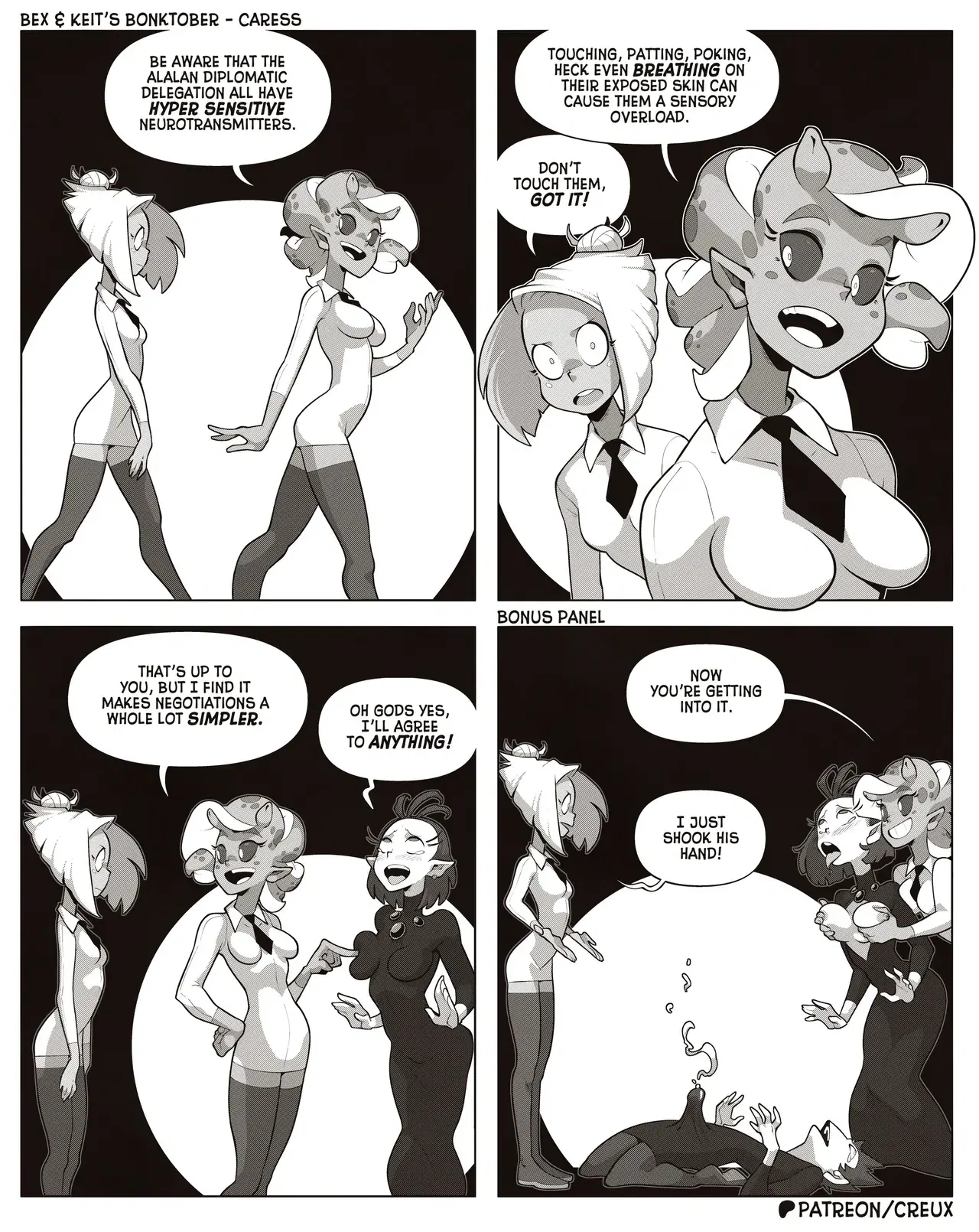 Image #31