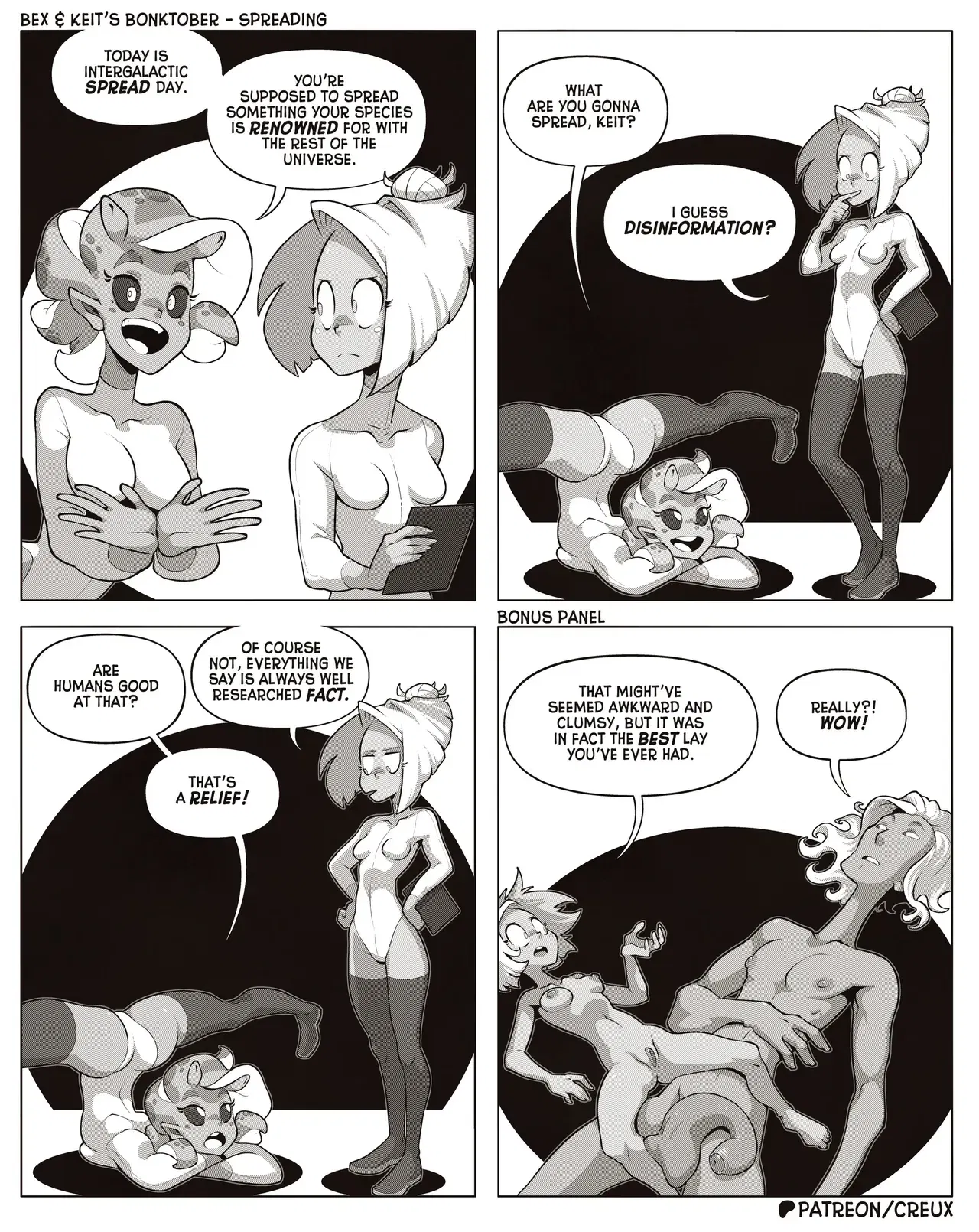 Image #32