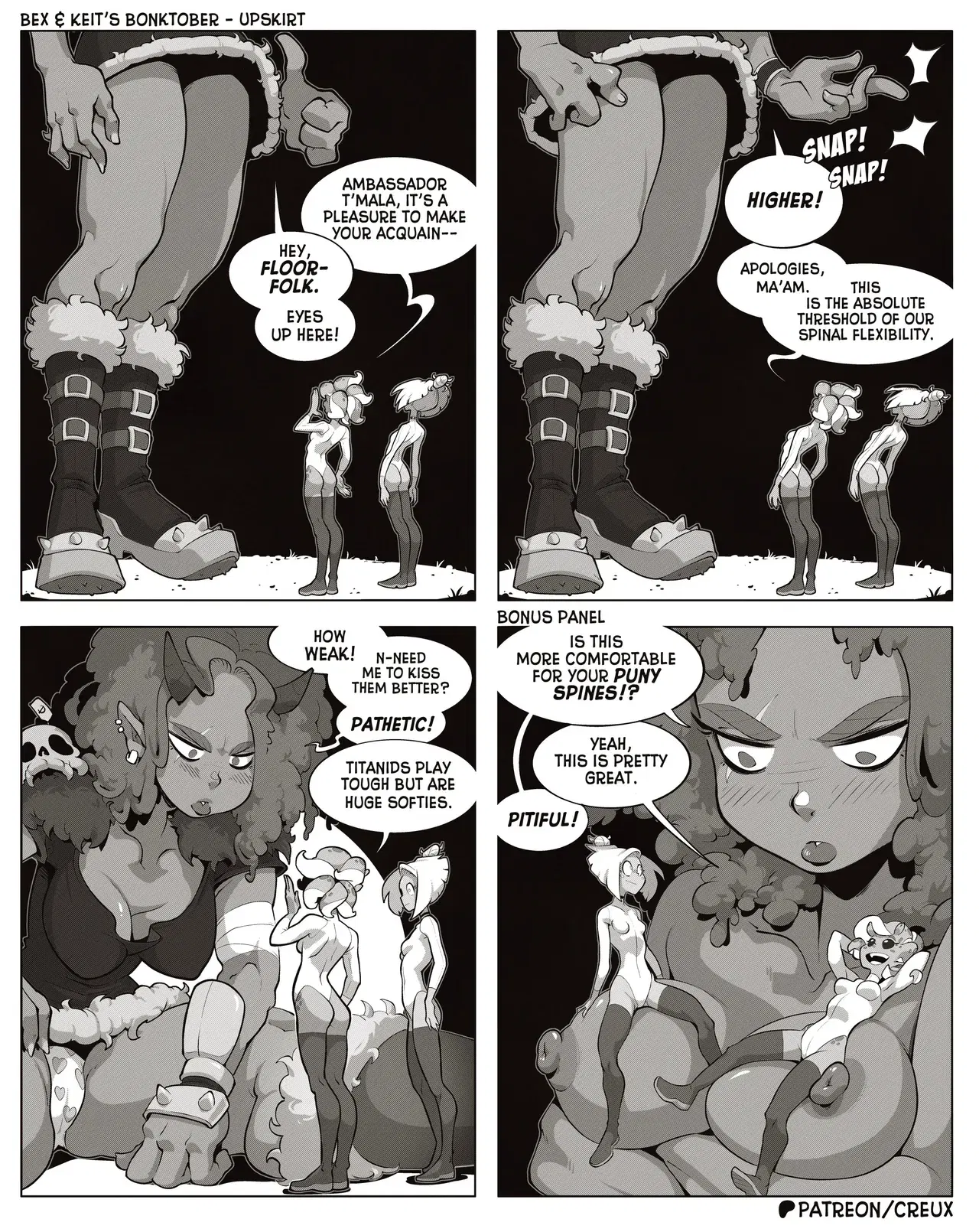 Image #8
