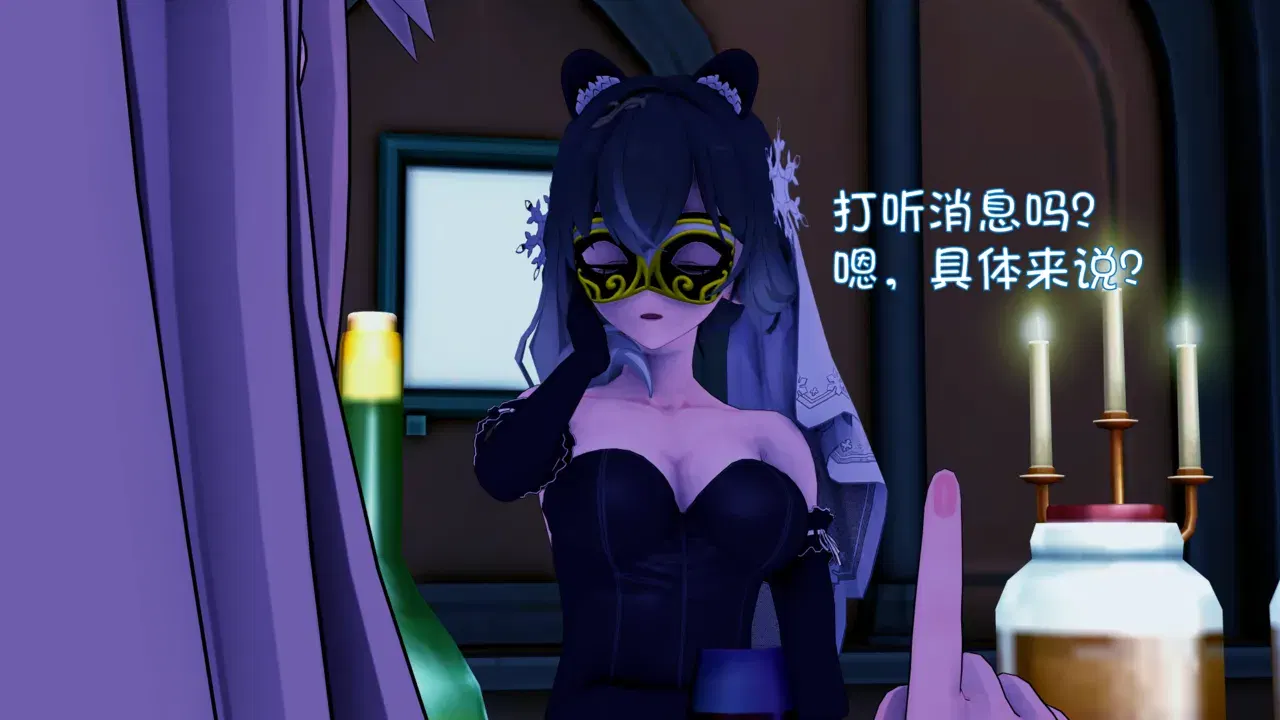 Image #17