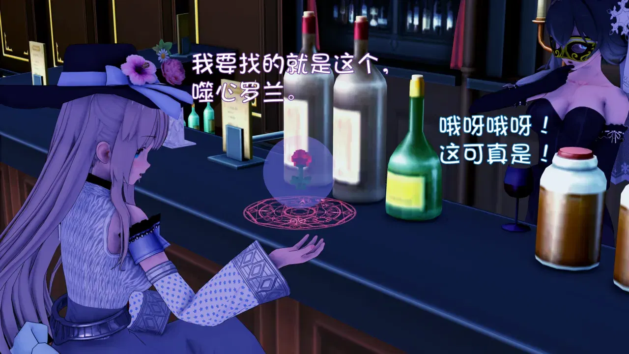 Image #18