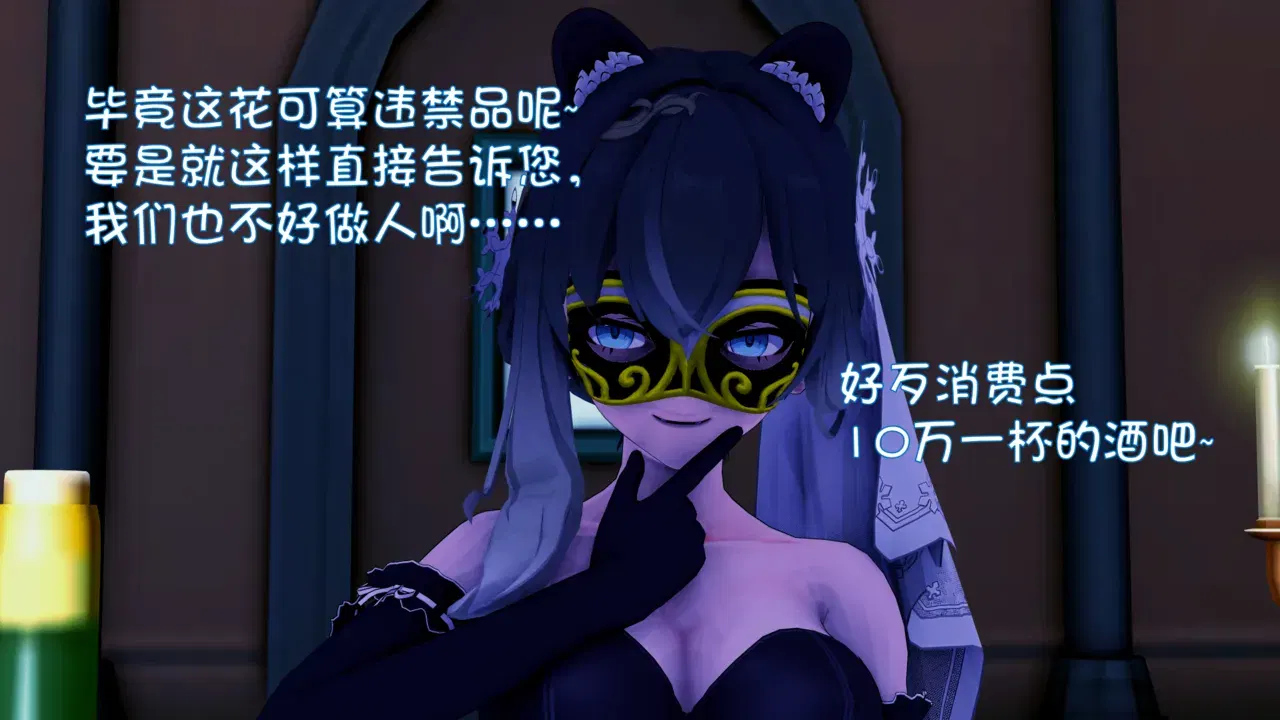 Image #20