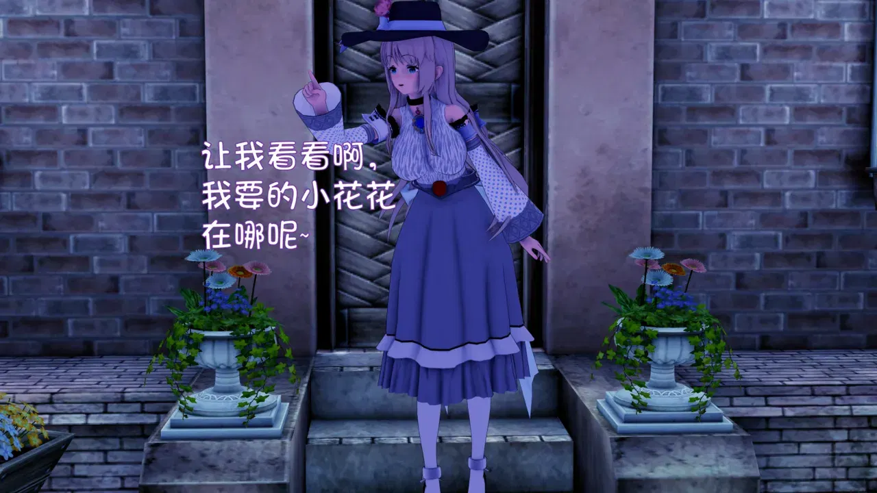 Image #41