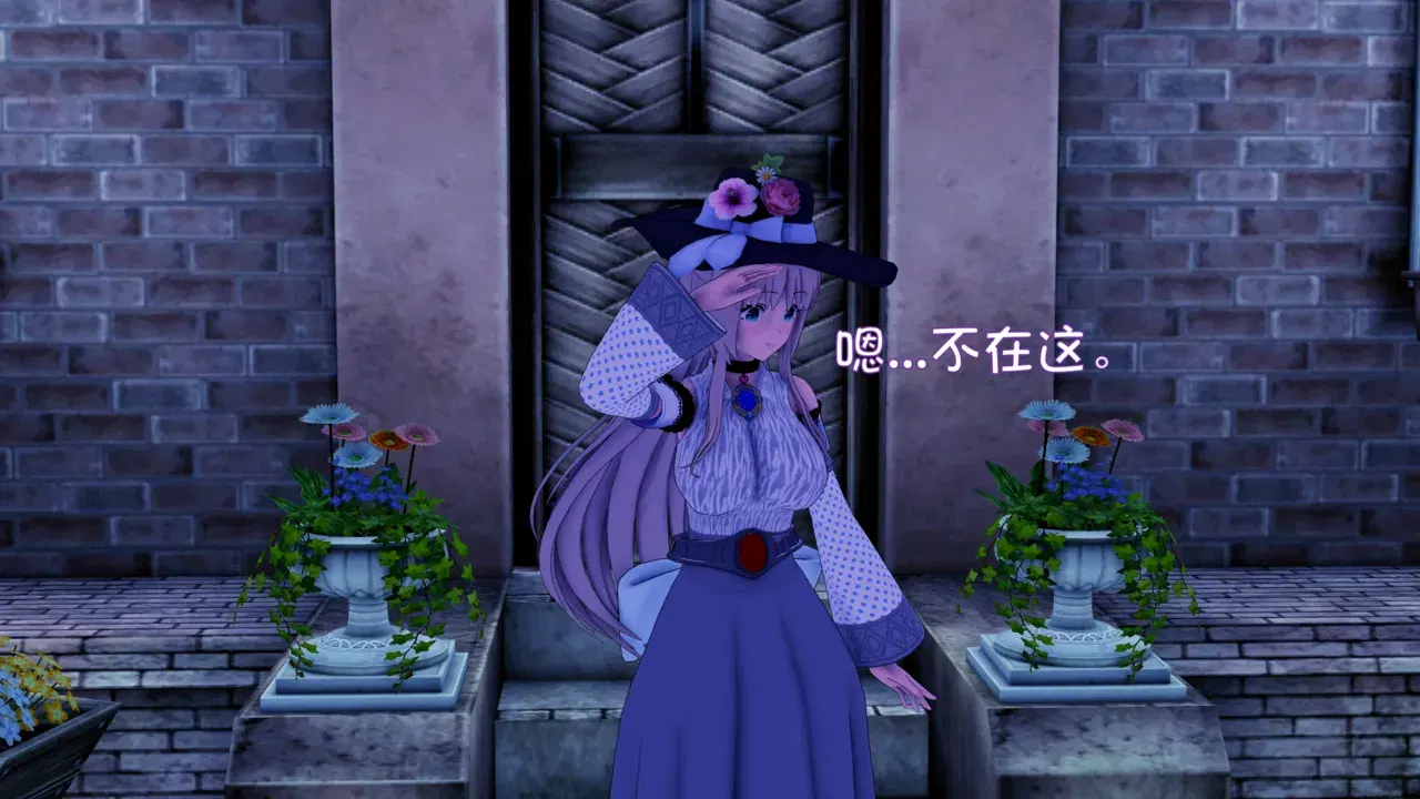 Image #42