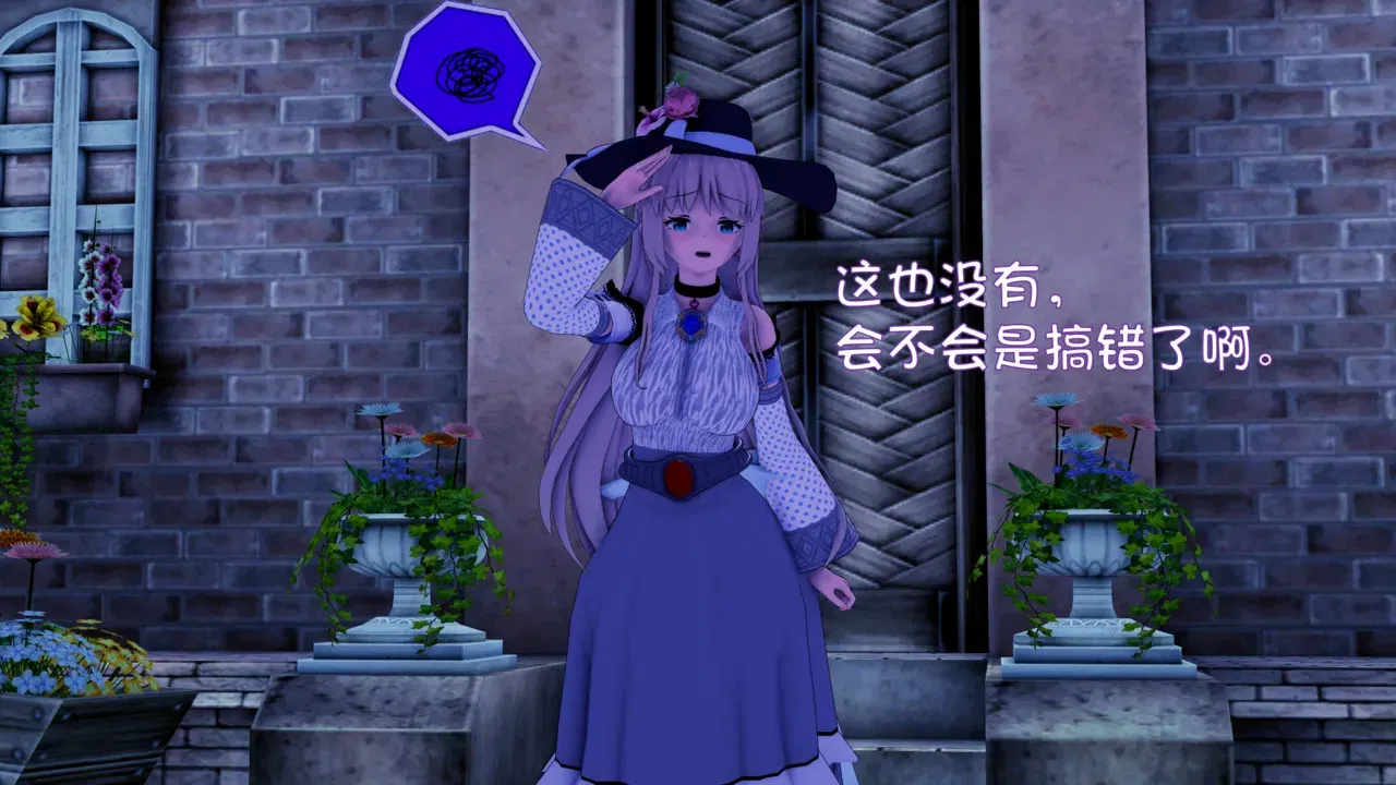 Image #43