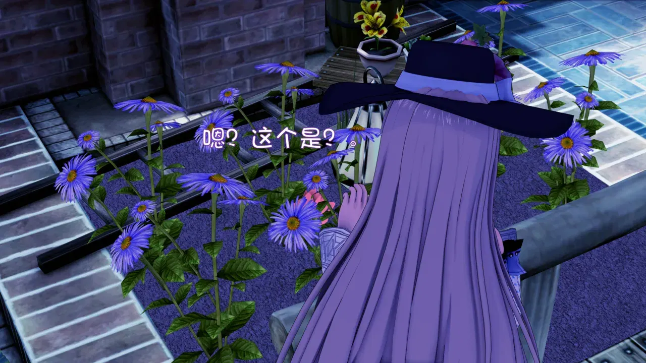 Image #44