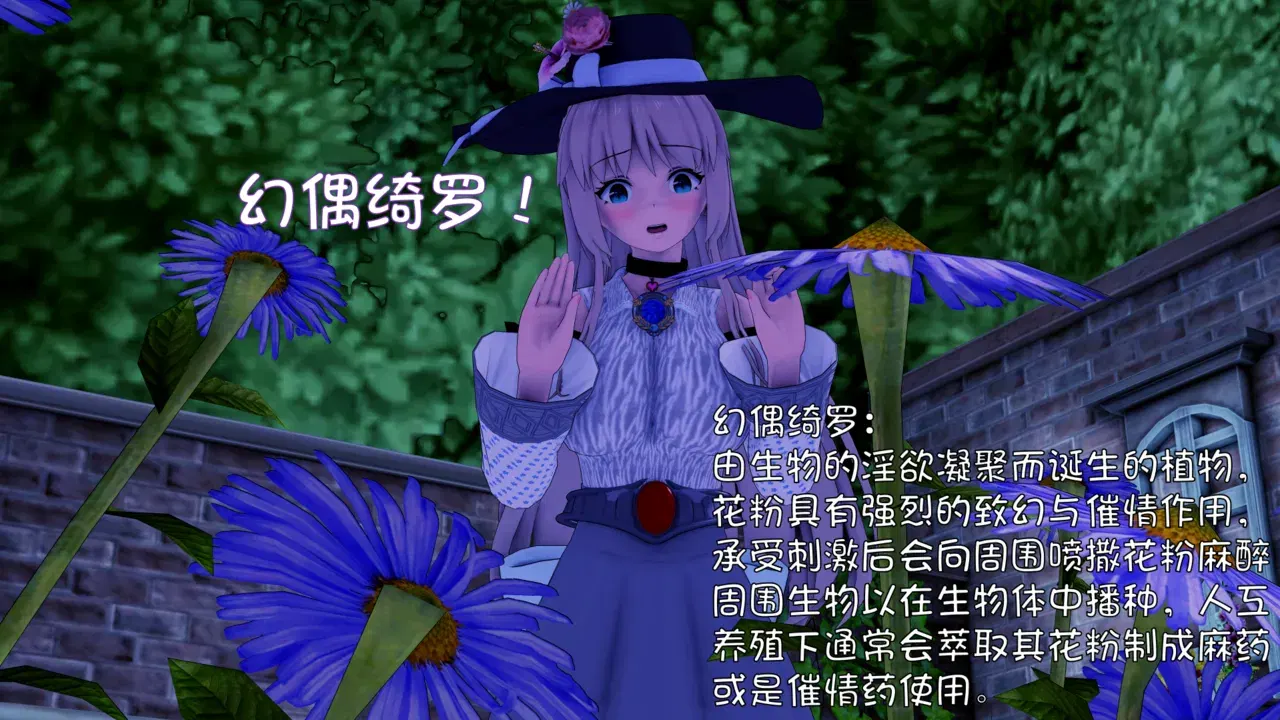 Image #45