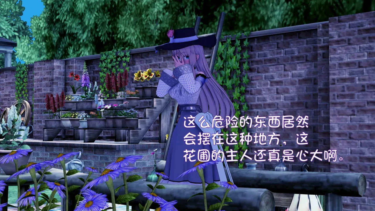 Image #46
