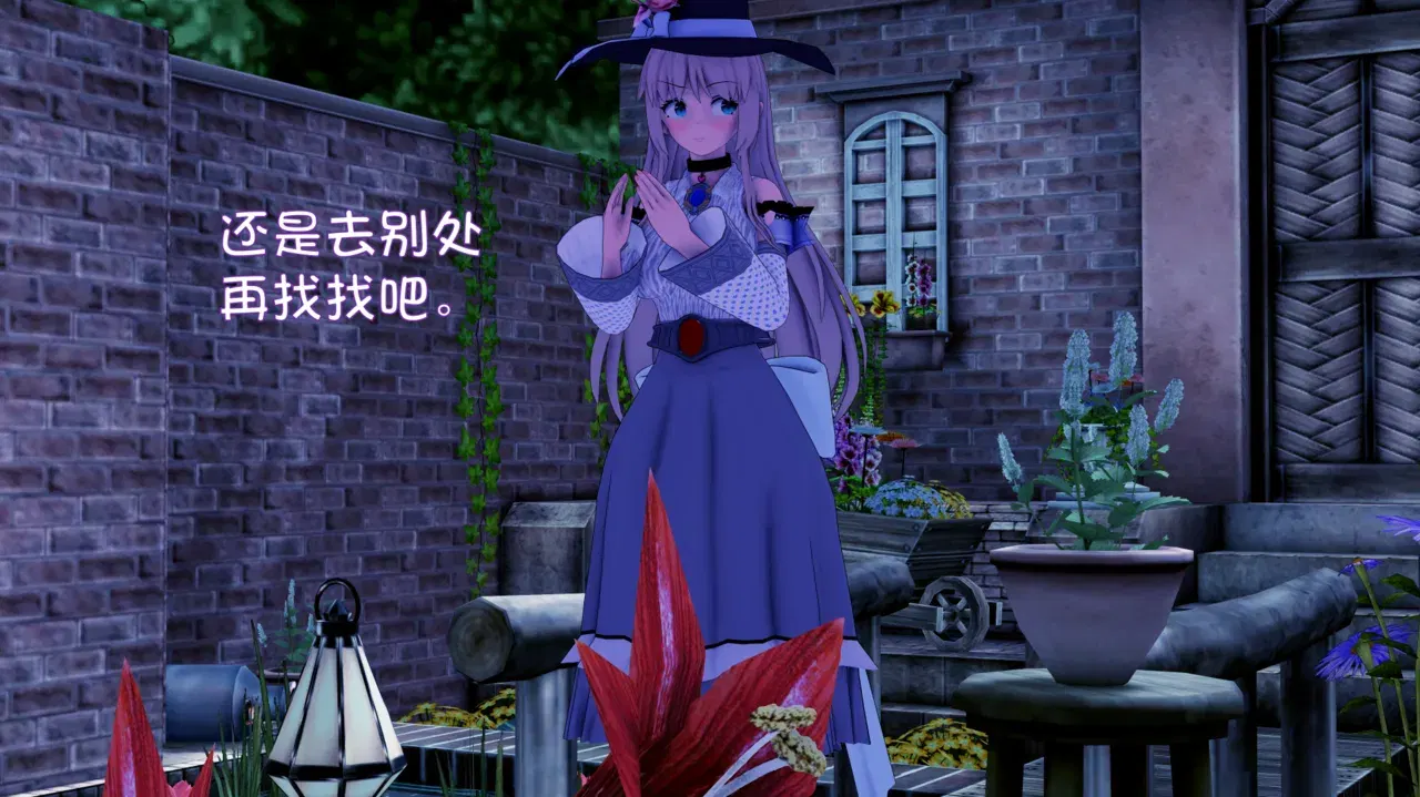 Image #47