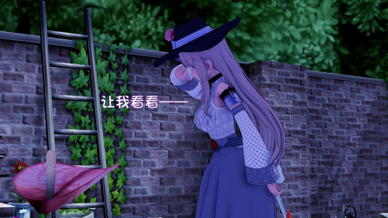 Image #48