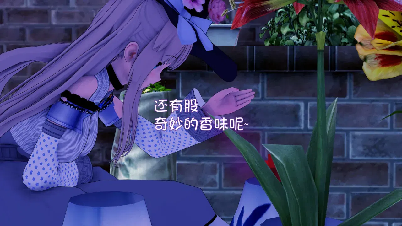 Image #54