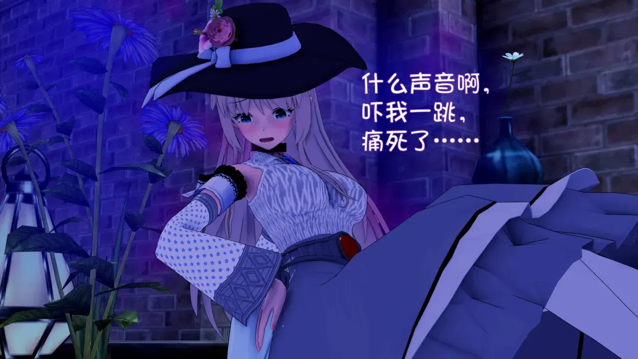Image #65