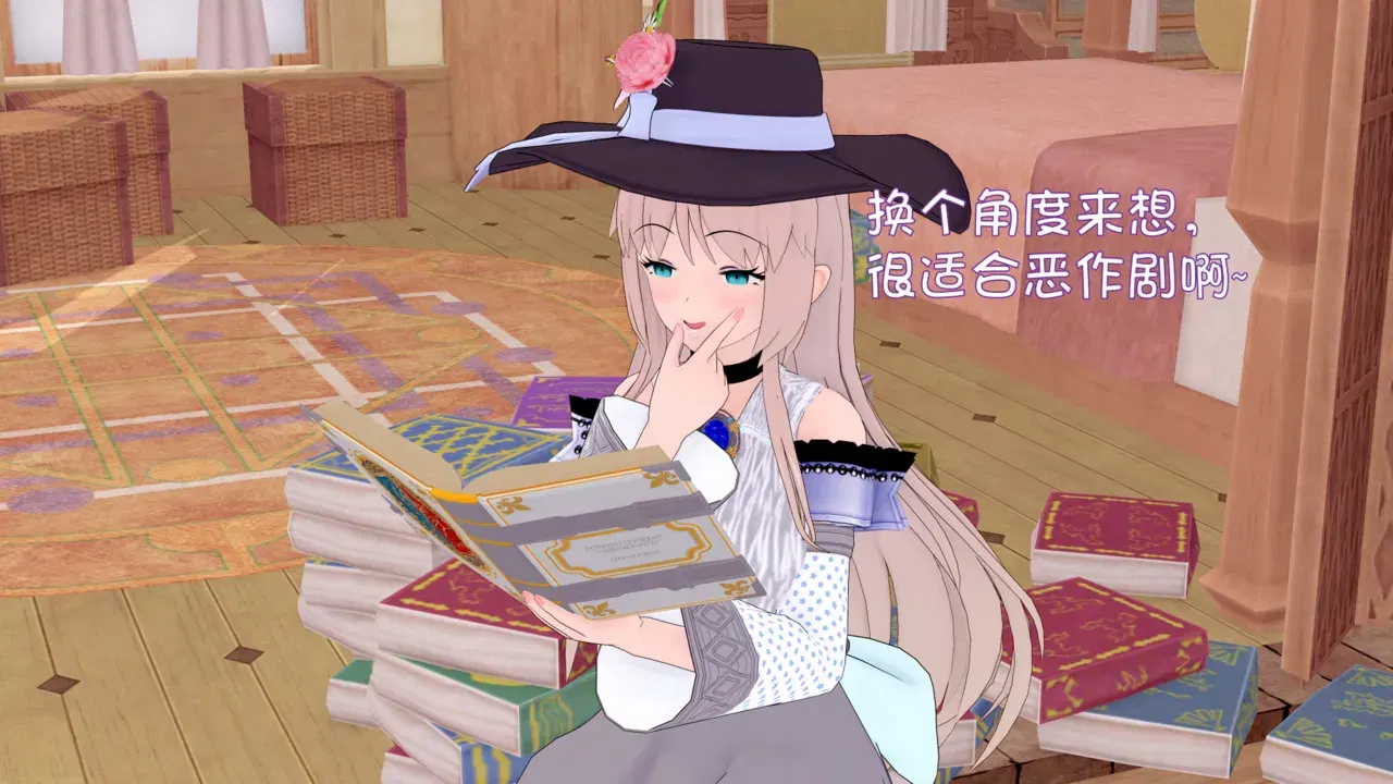 Image #8