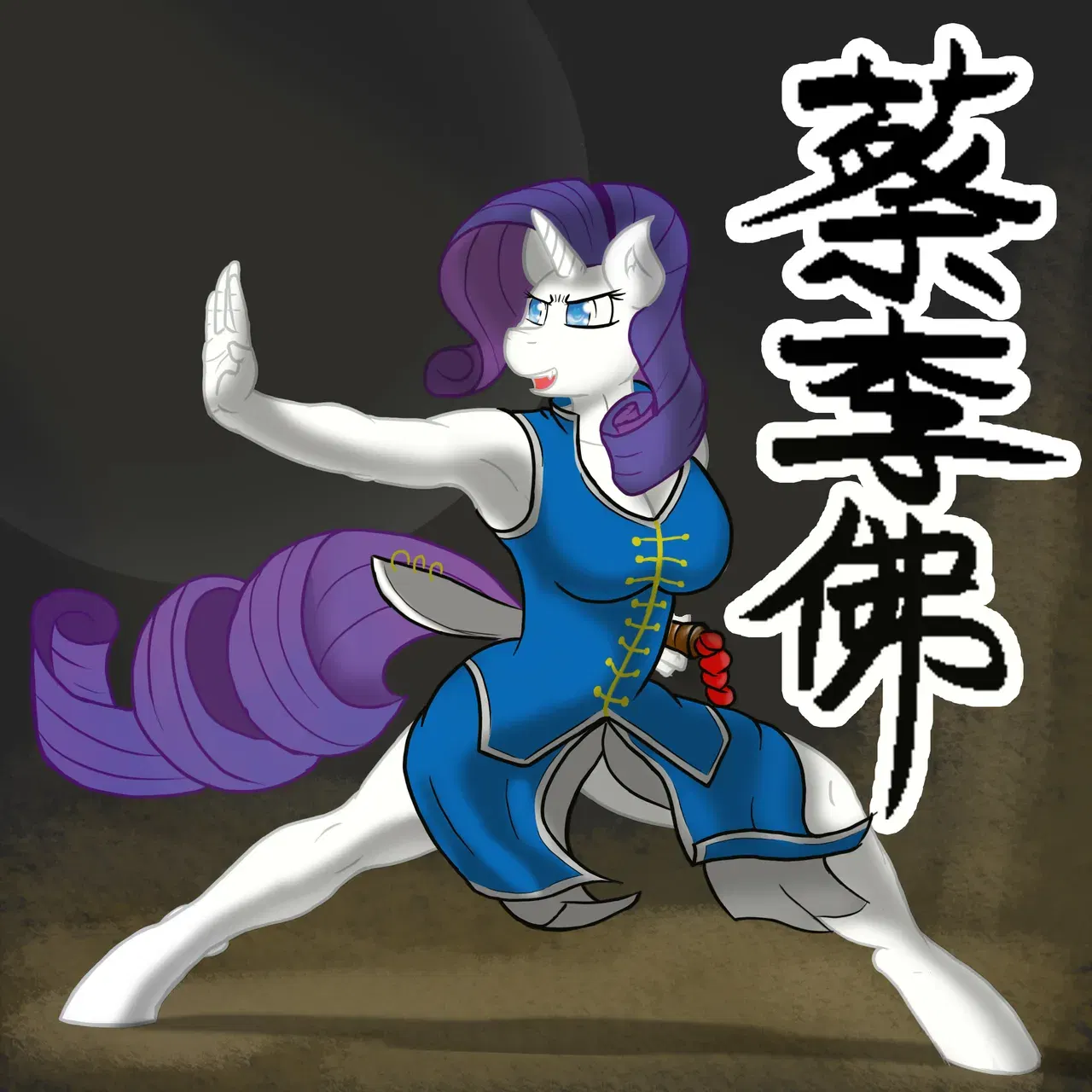 Image #92