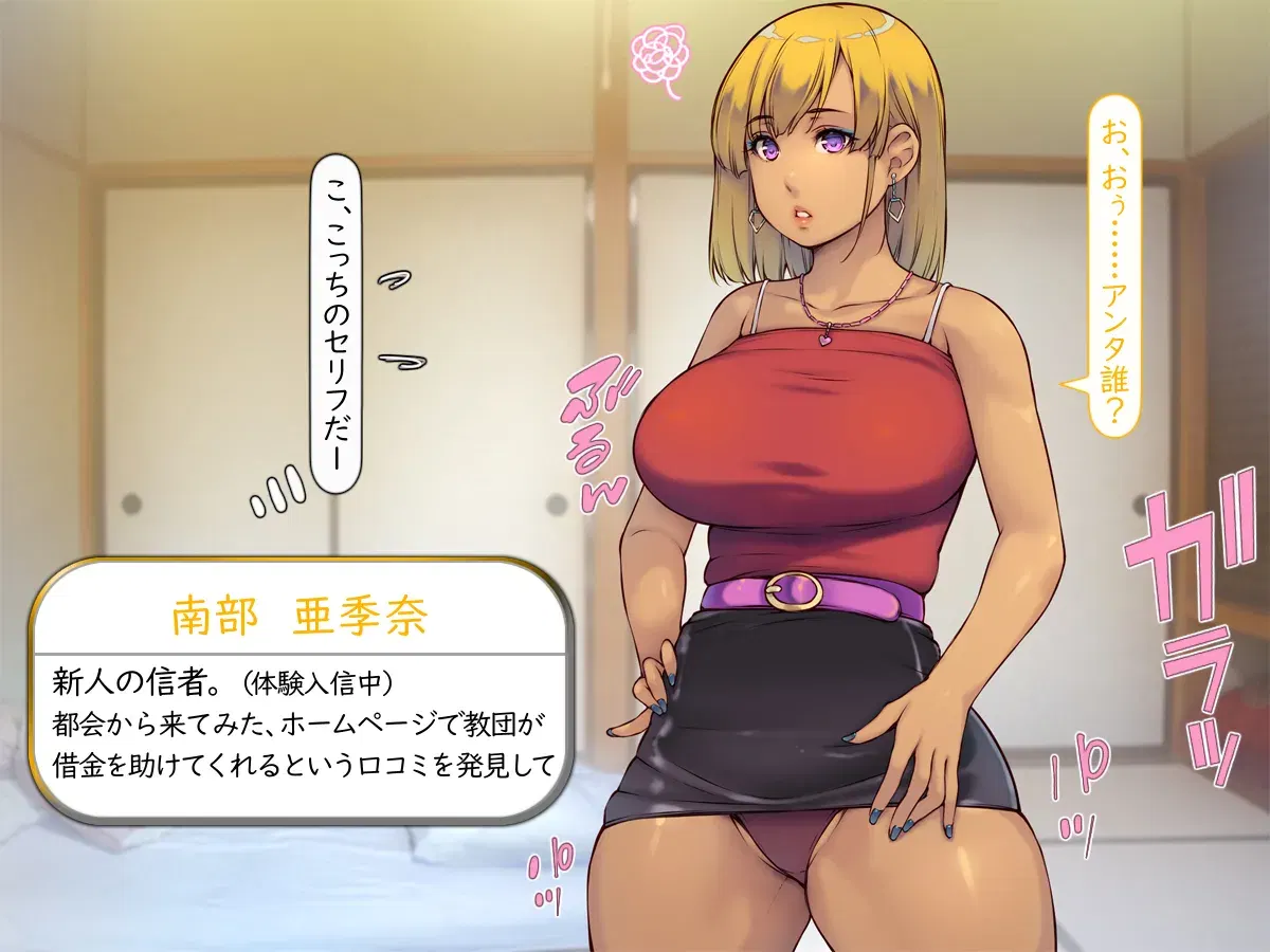 Image #136
