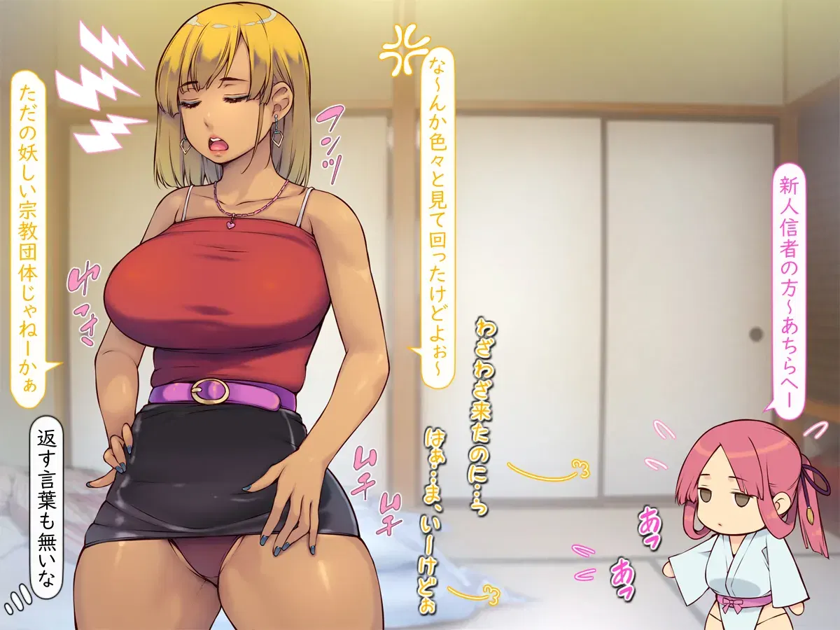 Image #137