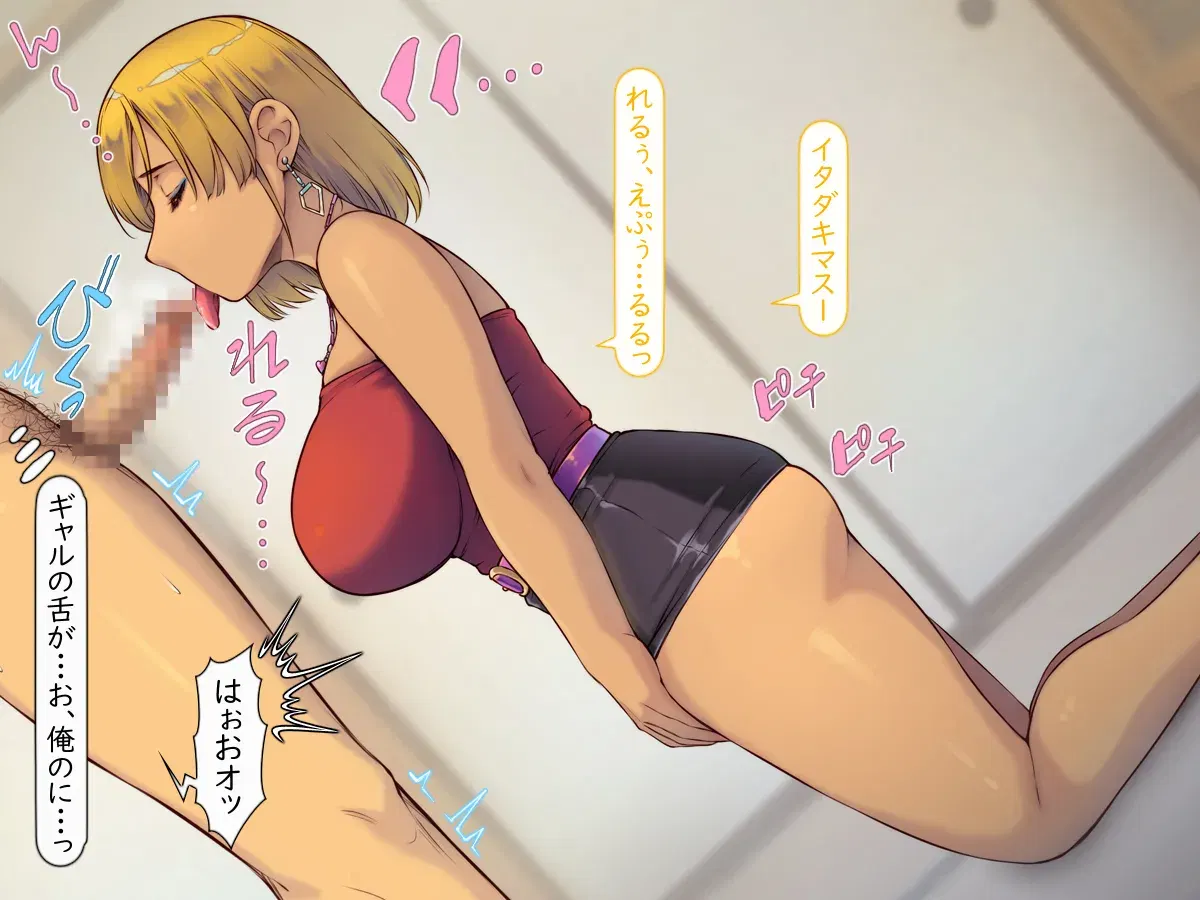 Image #142