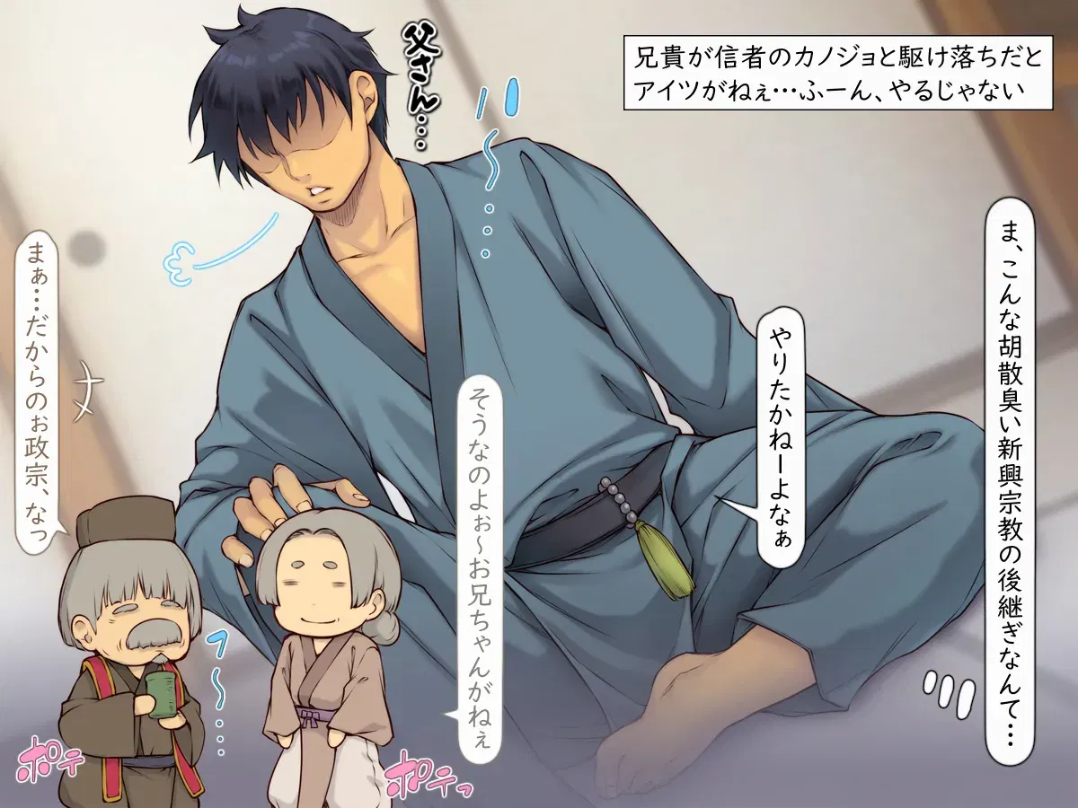 Image #5