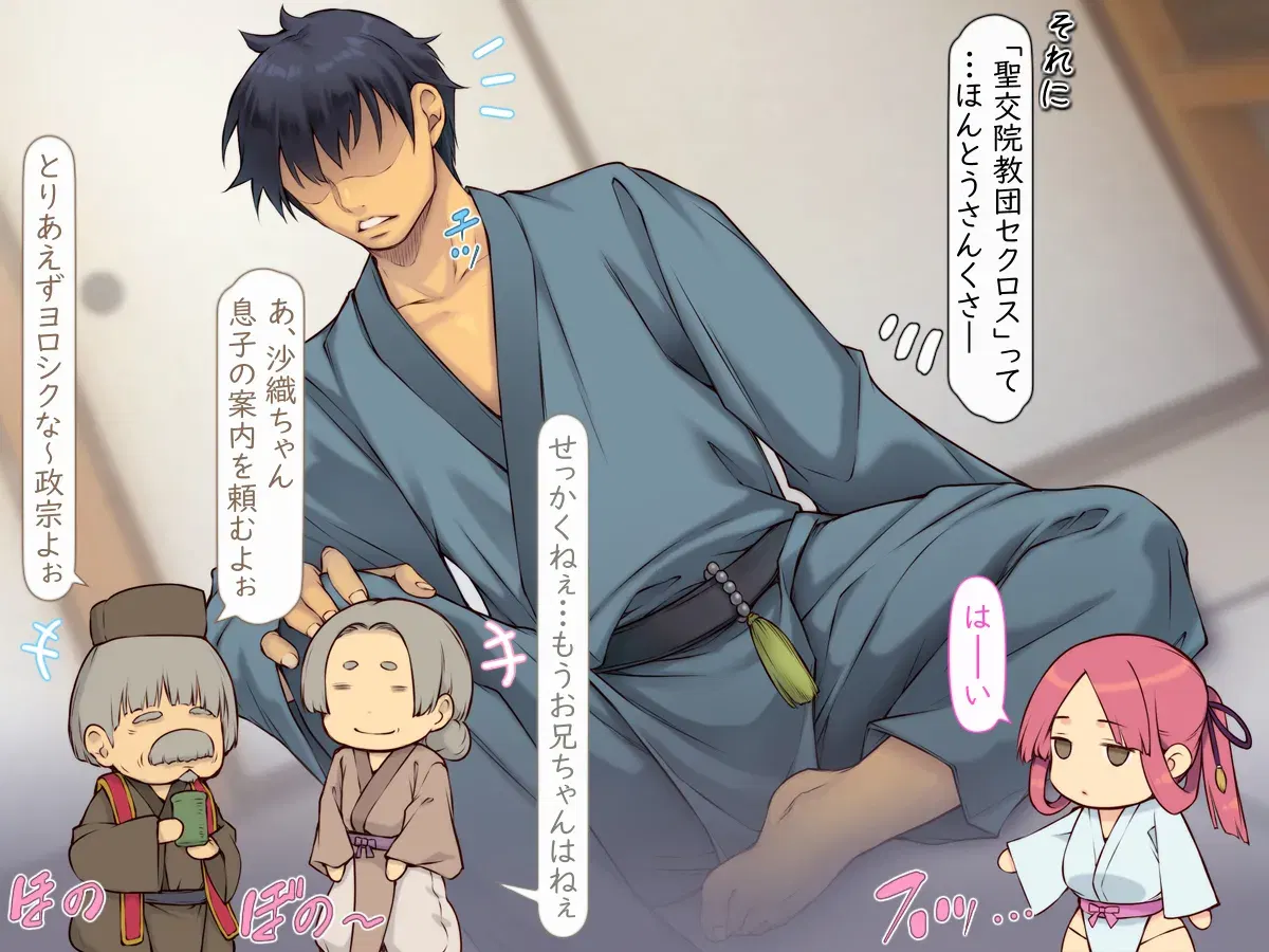 Image #6