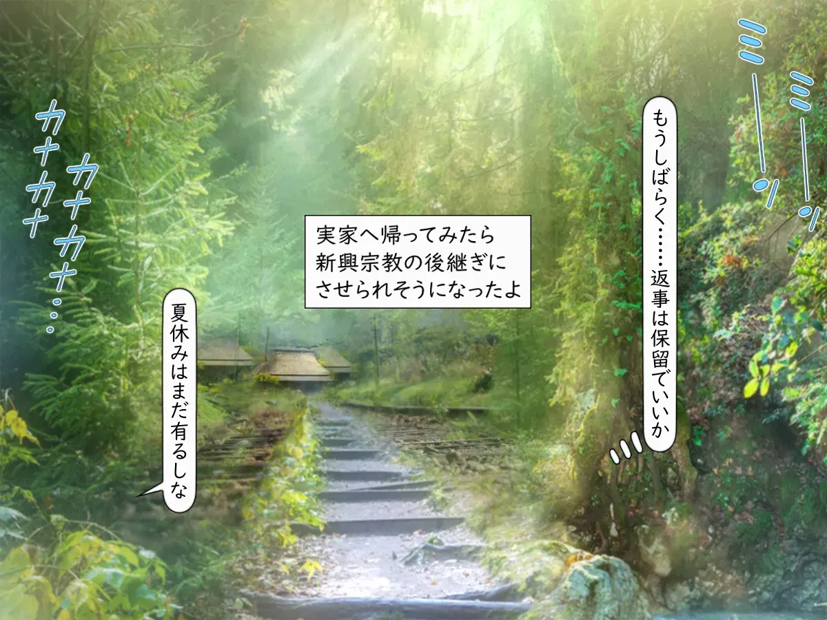 Image #62