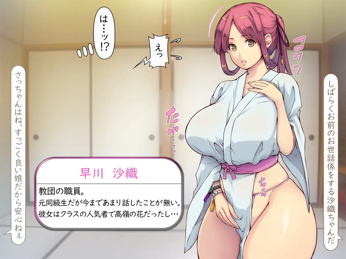 Image #7