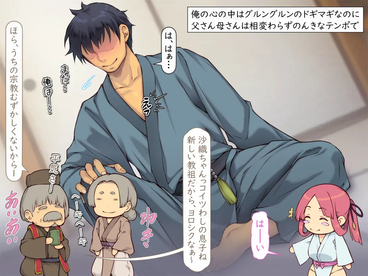 Image #9