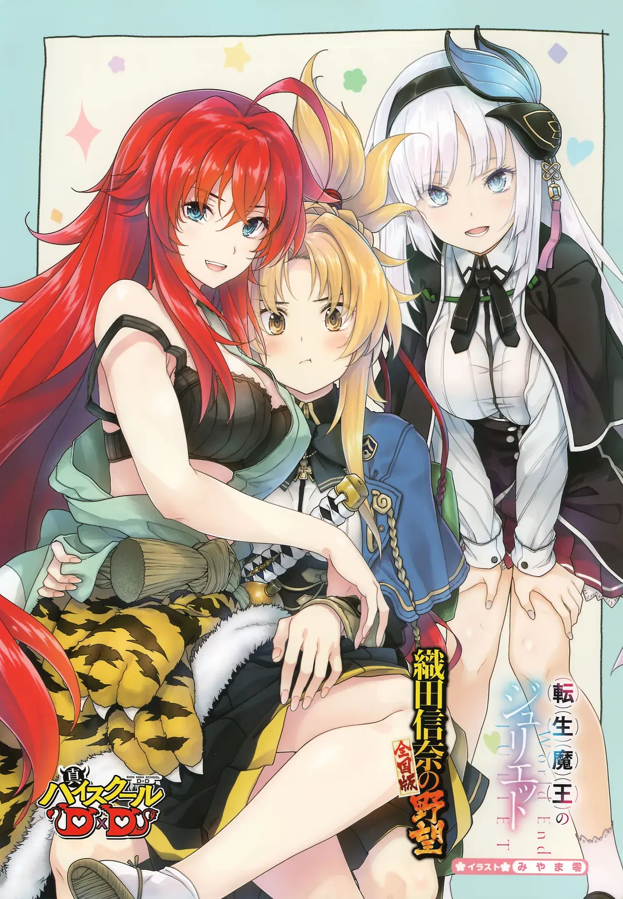 Image #10