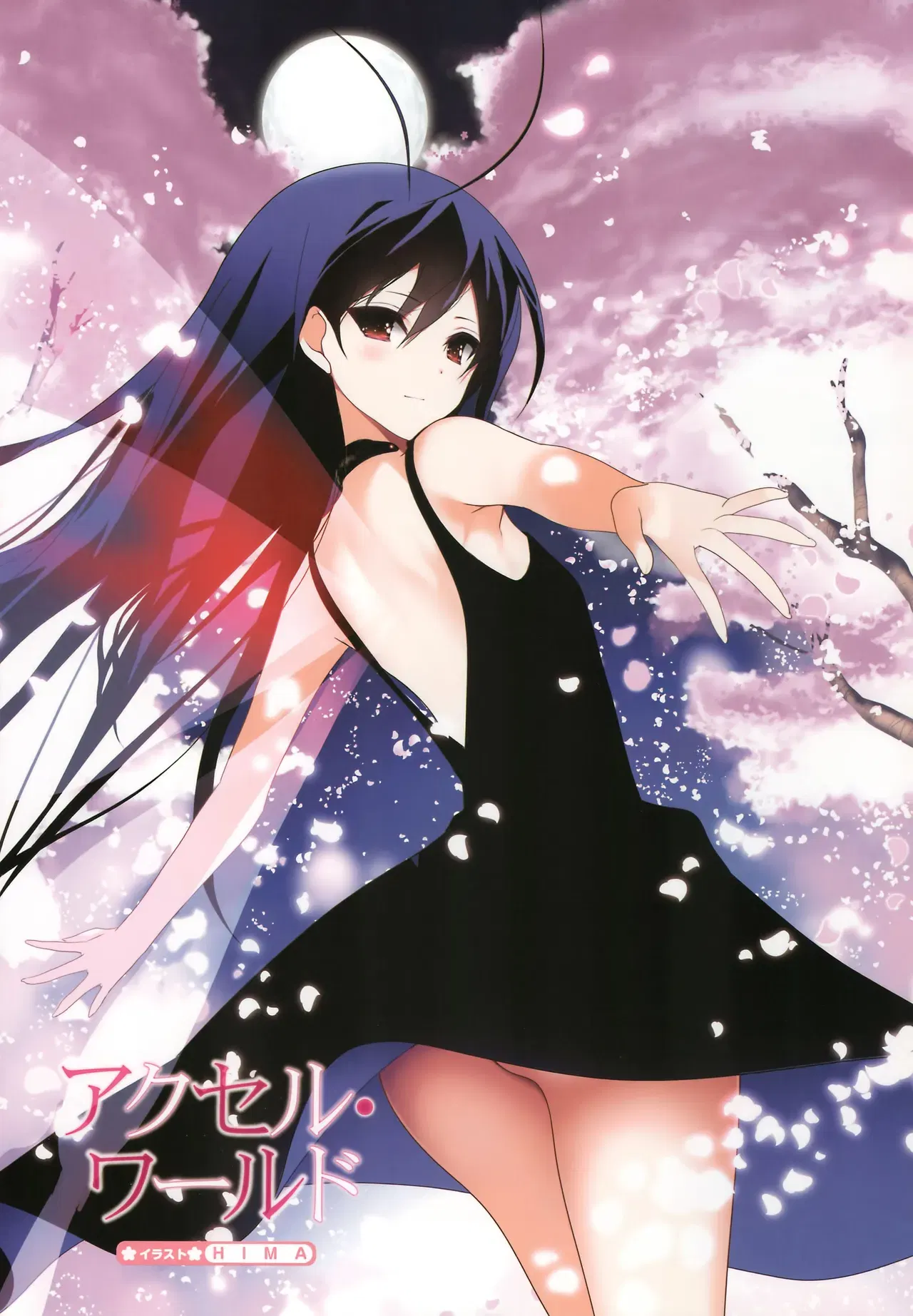 Image #145