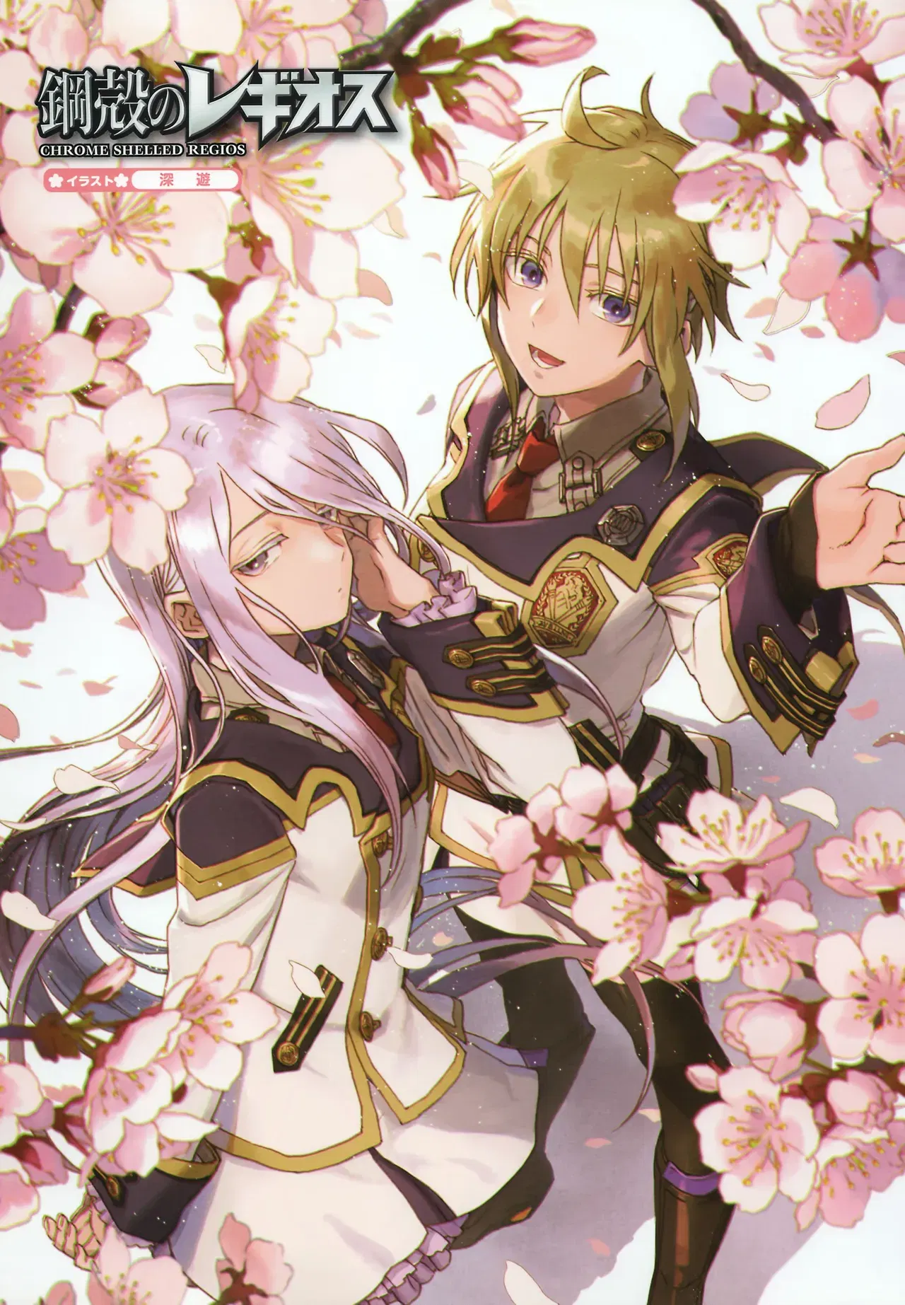 Image #146