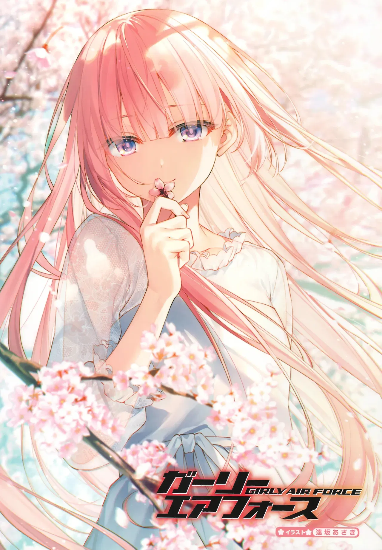 Image #149