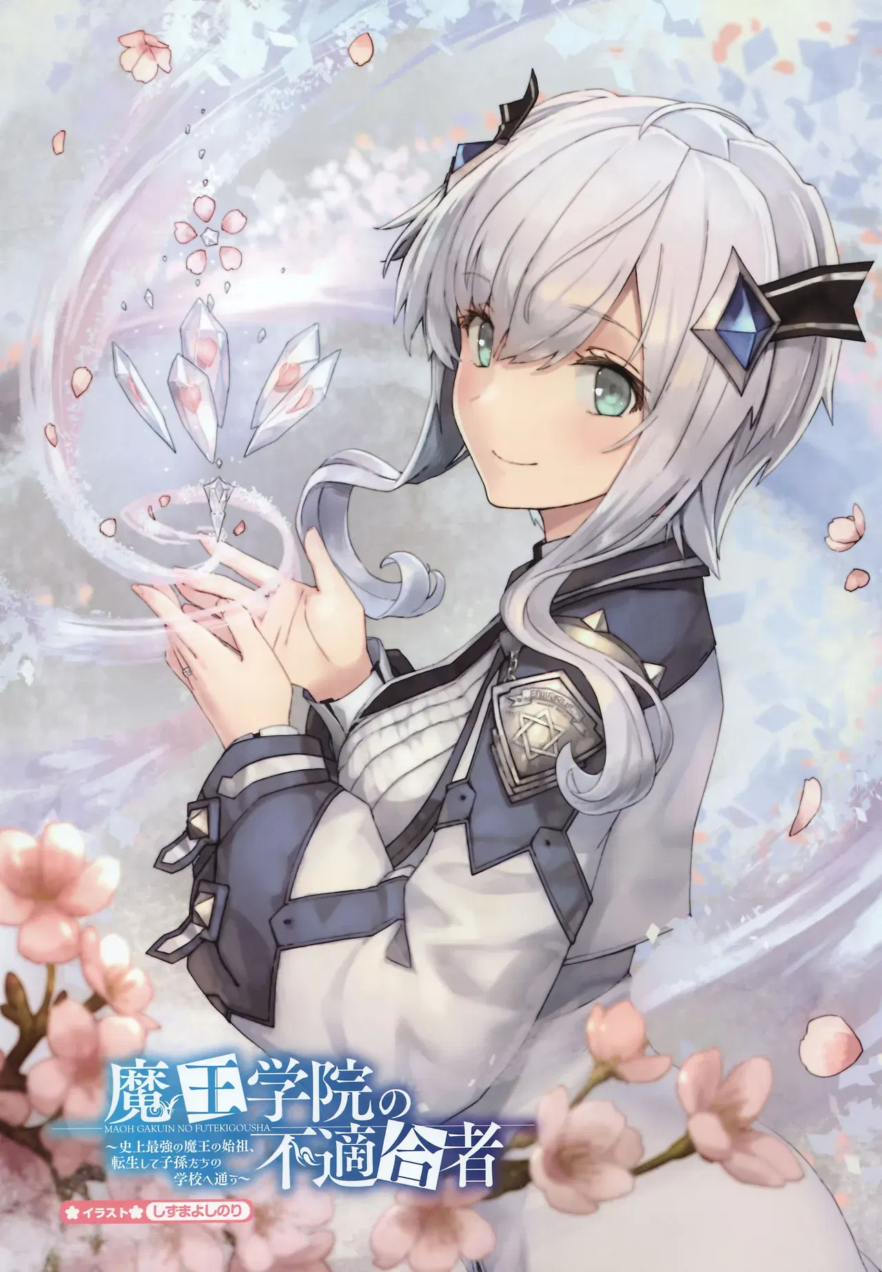 Image #158