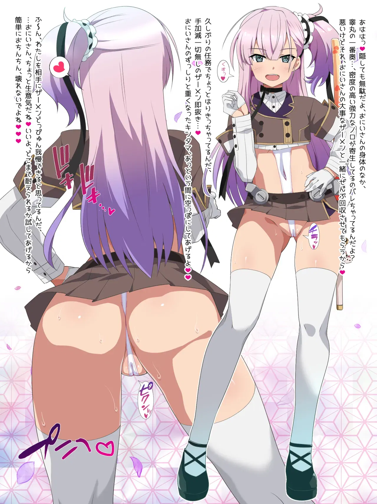 Image #317