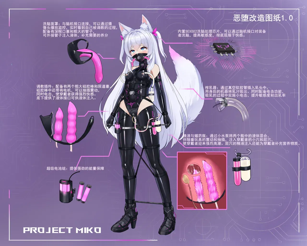 Image #158