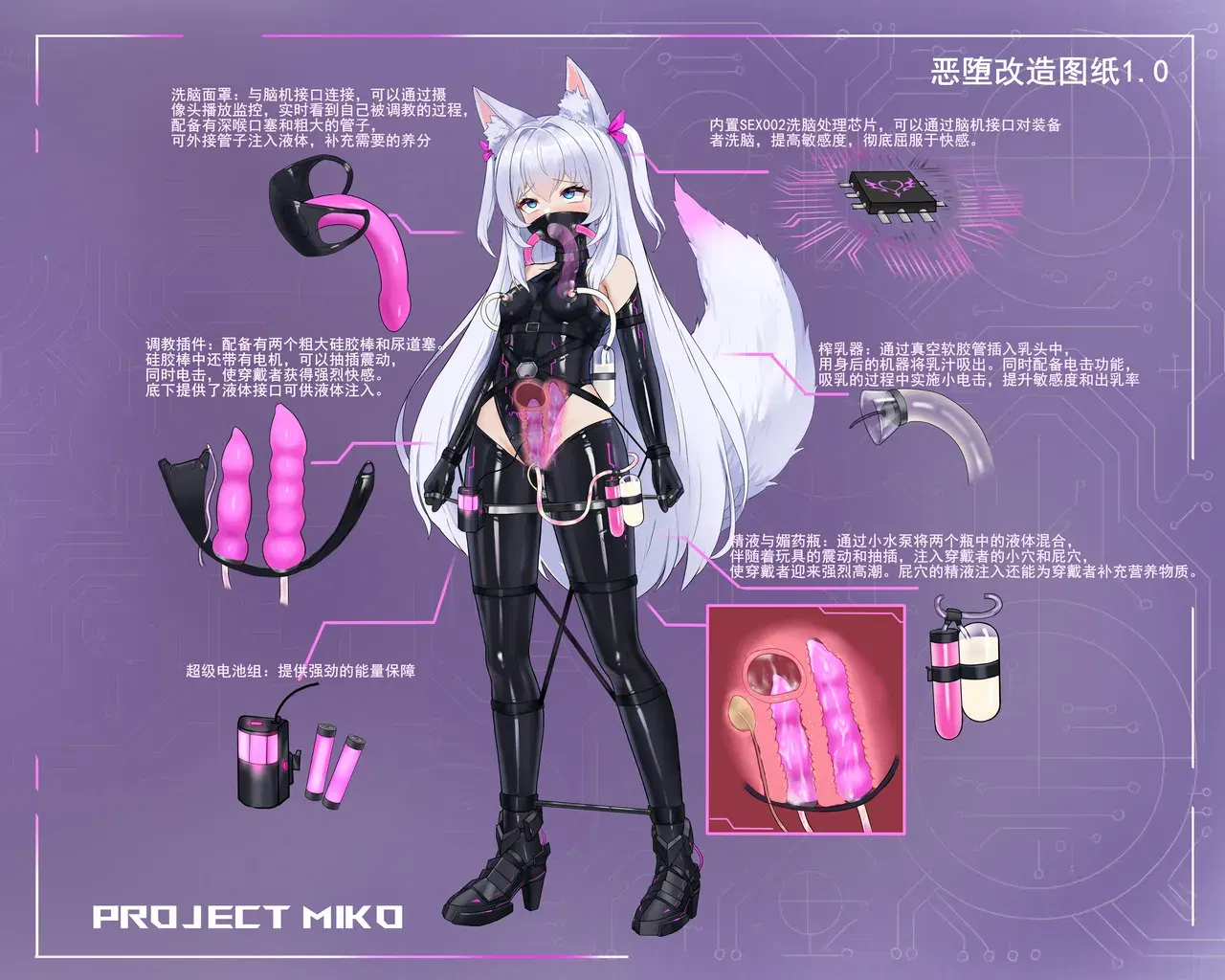 Image #159