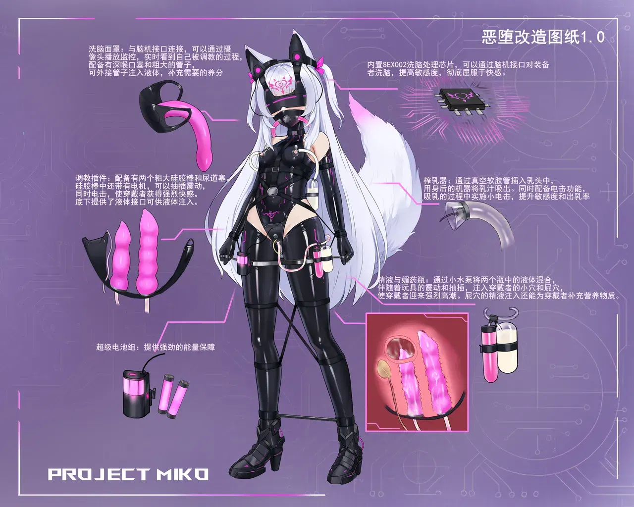 Image #161