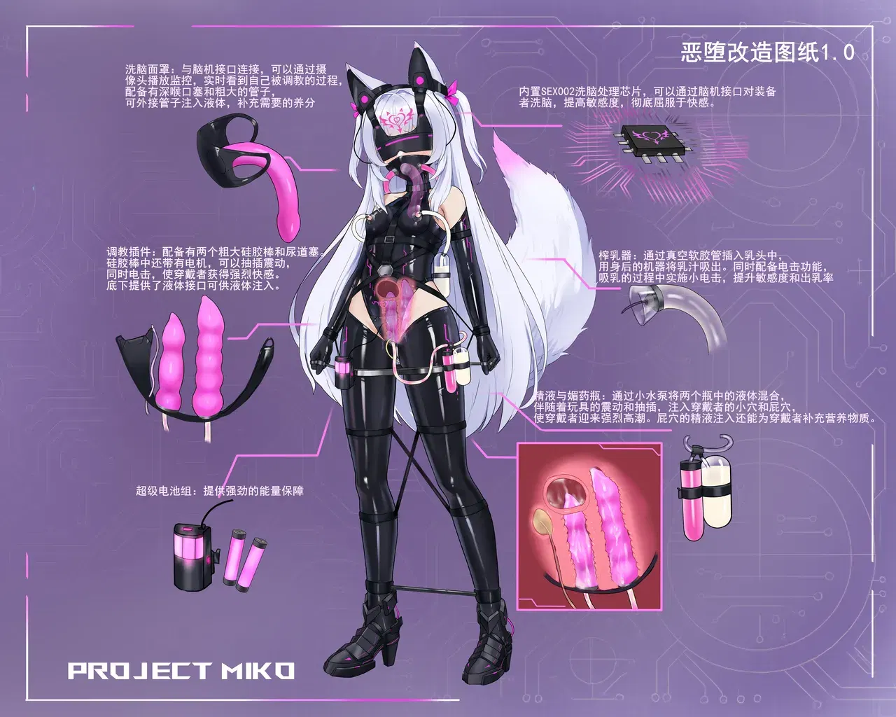 Image #162