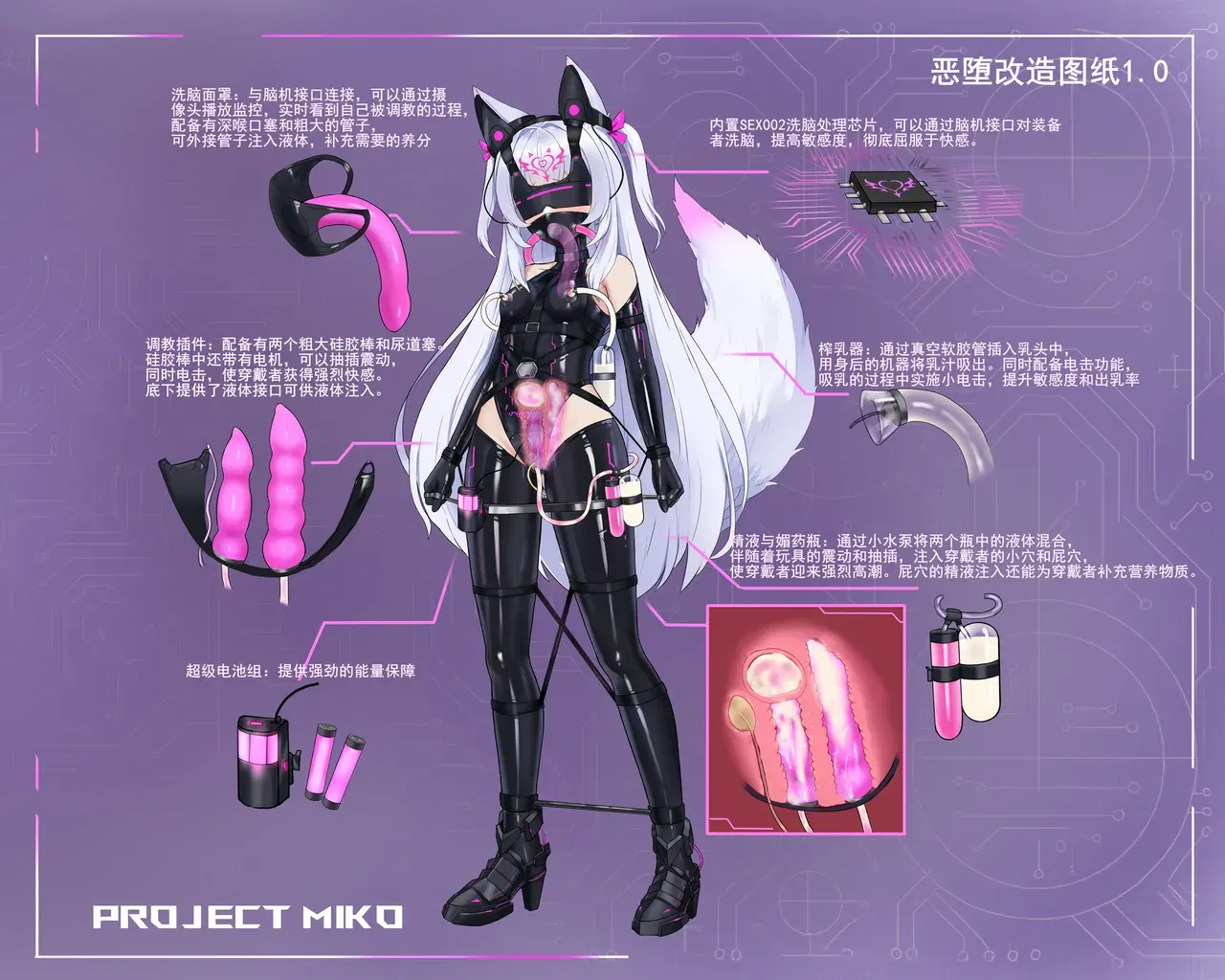 Image #163