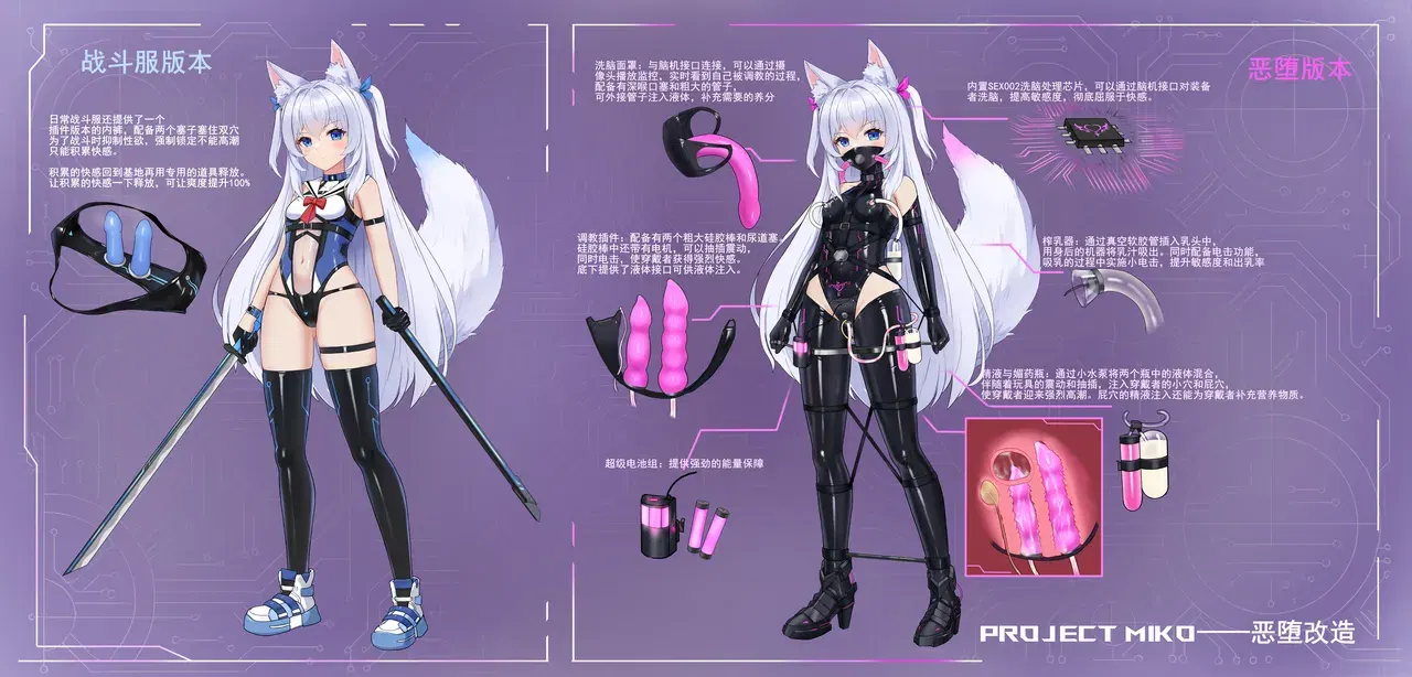 Image #164