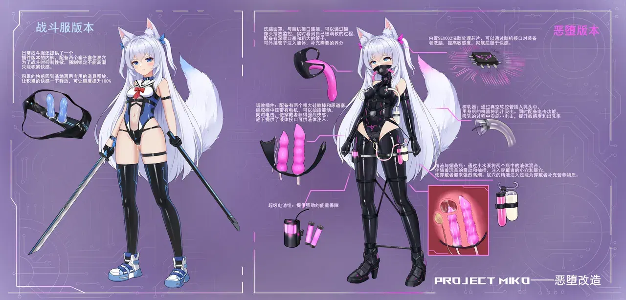 Image #165