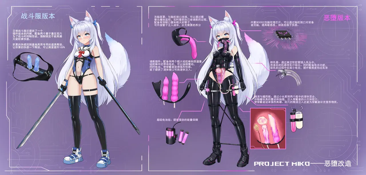 Image #166