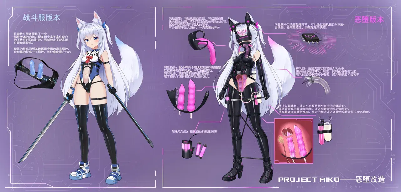 Image #168